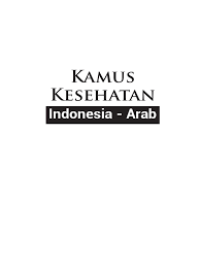 Image of Kamus Kesehatan Indonesia Arab