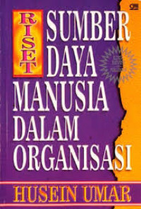 Image of Sumber Daya Manusia dalam Organisasi